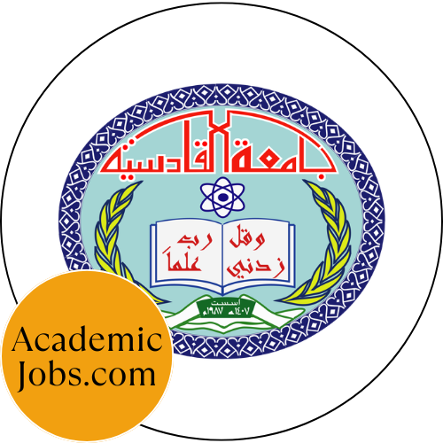 UoQ - University of Al-Qadisiyah logo